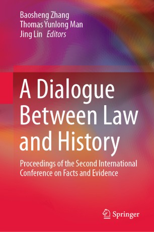 A Dialogue Between Law and History