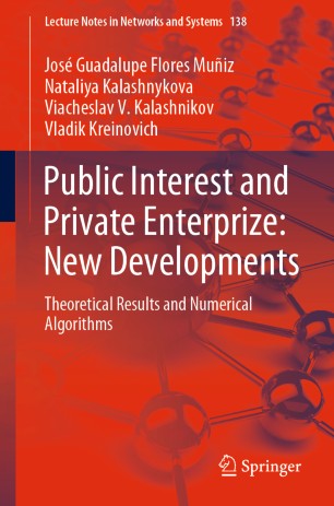 Intérêt public et entreprise privée: nouveaux développements