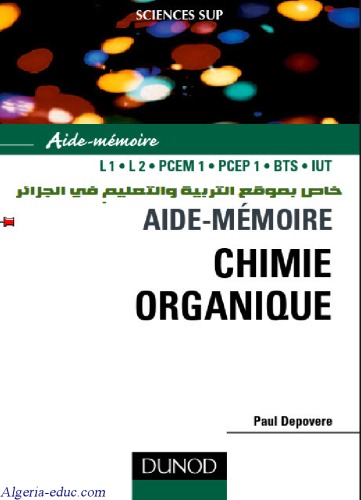 Aide-mémoire de chimie organique : Nomenclature et réactivité