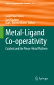 Metal-Ligand Co-operativity Catalysis and the Pincer-Metal Platform