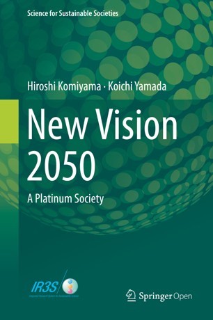 New Vision 2050 A Platinum Society